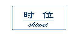 一呼百应公司频道 版权代理的新标杆与行业实践解析