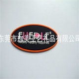 亿鑫塑胶饰品厂 专业塑胶产品与版权代理服务