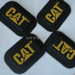 硅胶商标与礼品供应商——拓新塑胶制品厂，专业商标代理服务