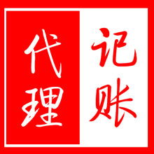 商标代理 企业品牌保护的必要桥梁